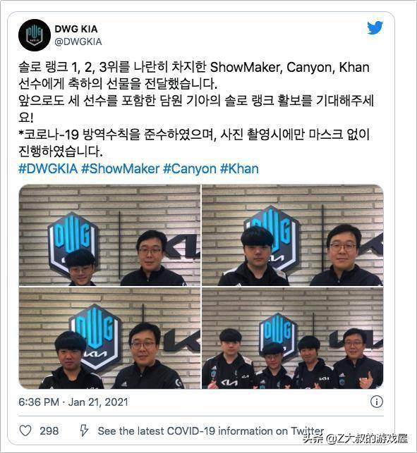 法的创新 法的创新