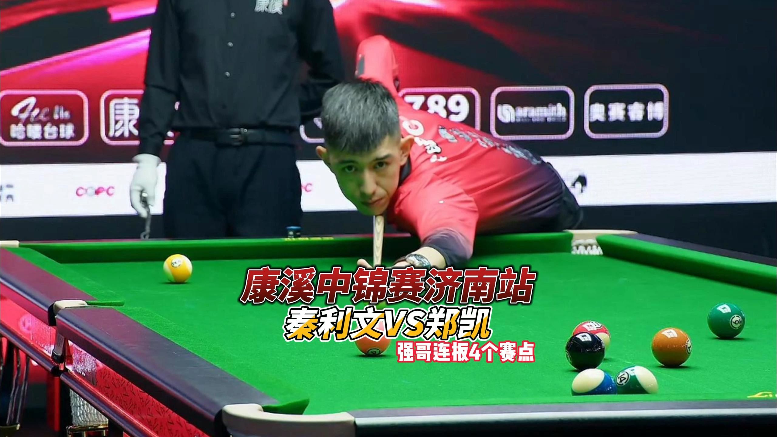 的一种期待 的一种期待