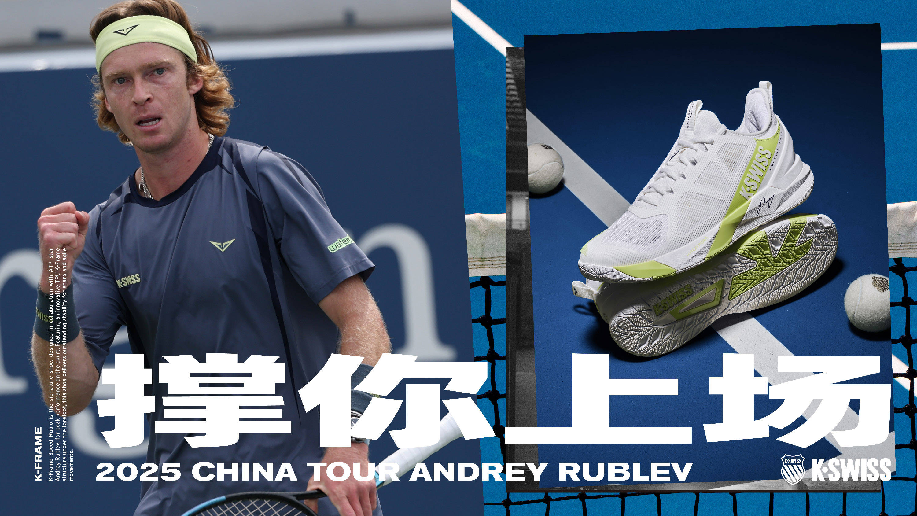 无论是球队 无论是球队