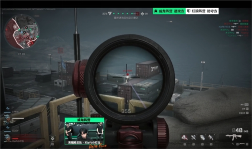 快攻与三分 快攻与三分