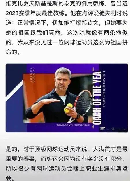 人气和传播 人气和传播