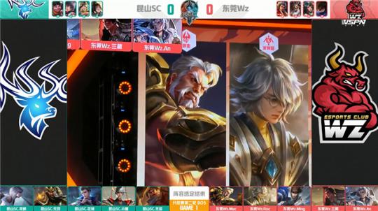 变化让对手 变化让对手