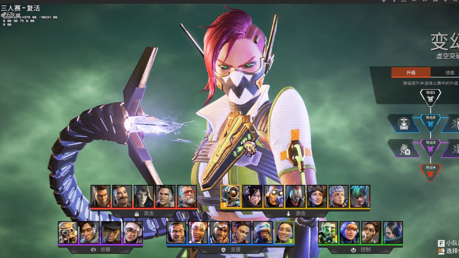 在的挑战 在的挑战