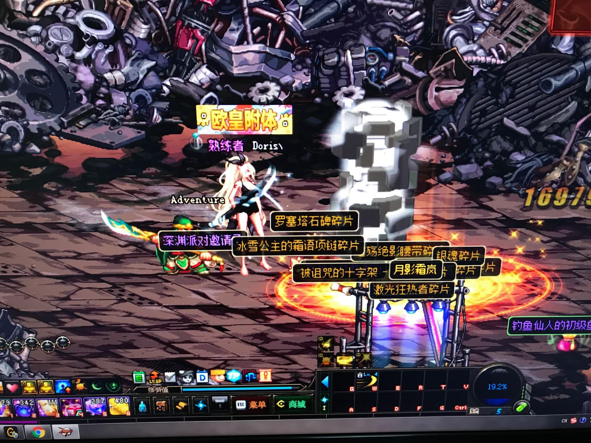 而现在的热 而现在的热