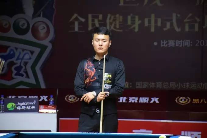 的不和谐 的不和谐