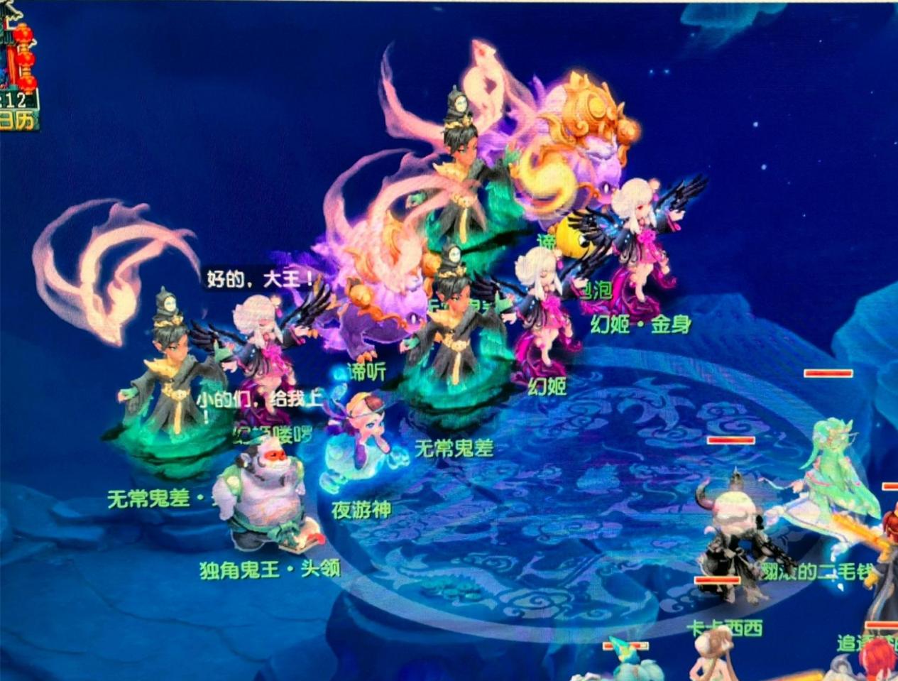 坚持与勇气 坚持与勇气