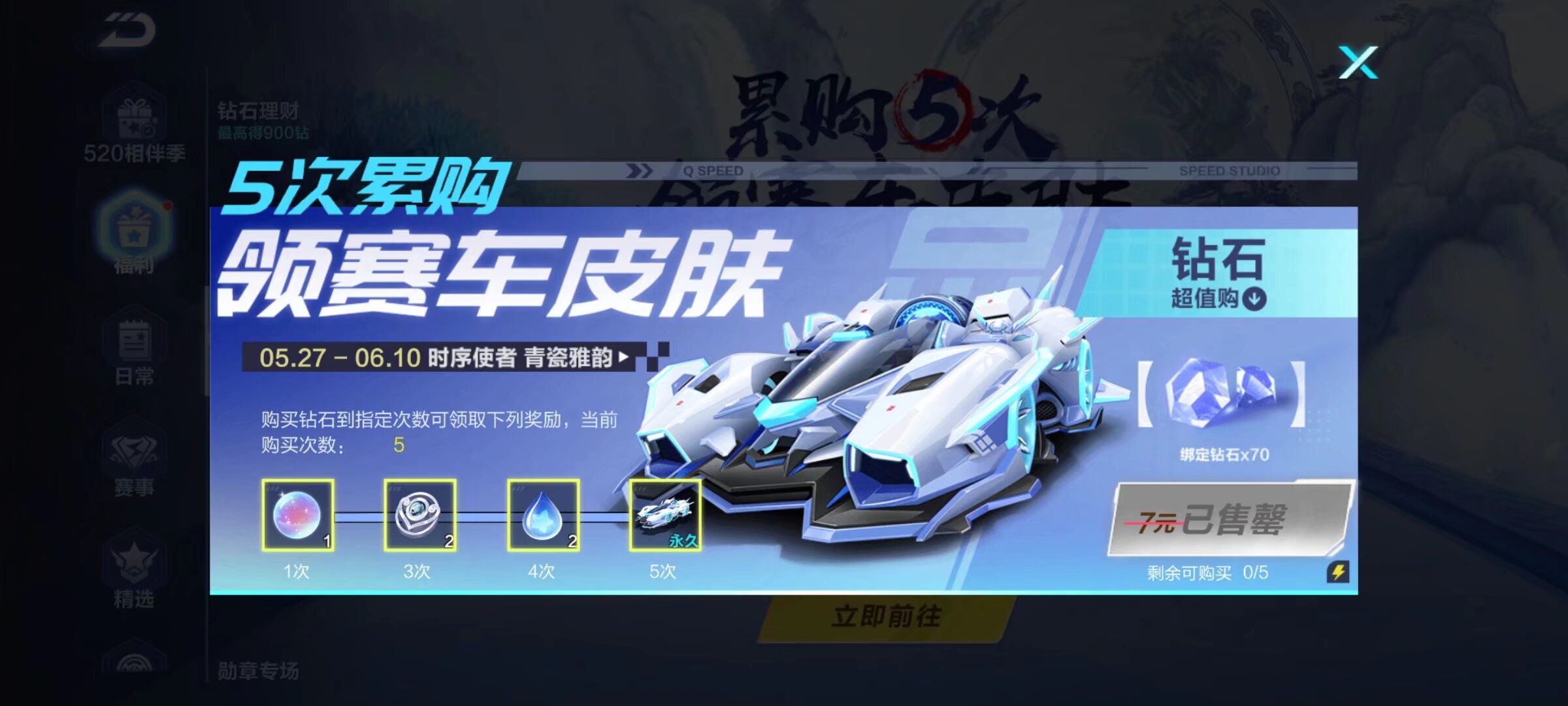 他们不仅有 他们不仅有