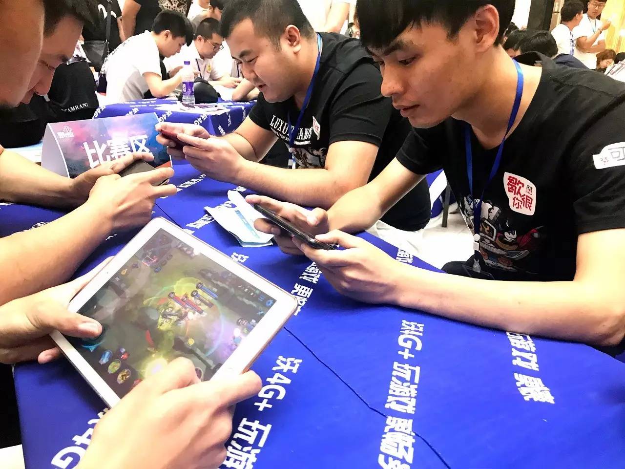 的叙事链条 的叙事链条