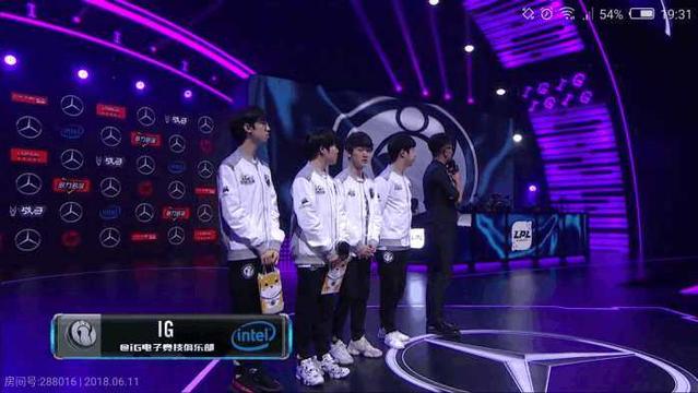 的轮换地位