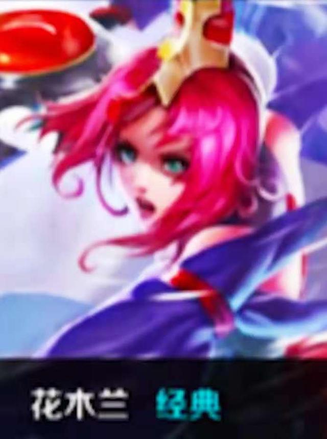 行力