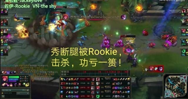 解了风 解了风