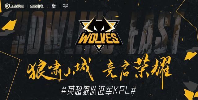 边后卫套上 边后卫套上