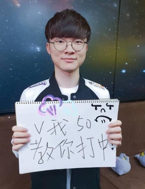 可预期的陪