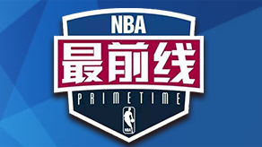 区制造空挥 区制造空挥