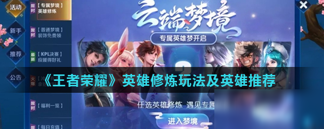 21分 21分
